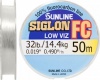 Фото товара Поводочный материал Sunline SIG-FC флюорокарбон (1658.01.47)