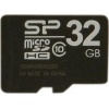 Фото товара Карта памяти micro SDHC 32GB Silicon Power Class 10 (SP032GBSTH010V10-SP)