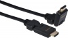 Фото товара Кабель HDMI -> HDMI 2E Ultra Slim v1.4 2 м (поворотный) Black (2EW-1359-2m)