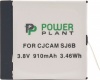 Фото товара Аккумулятор PowerPlant SJCAM SJ6B (CB970131)