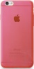 Фото товара Чехол для iPhone 6/6S Cellular Line Fluo Case Transparent Pink (FLUOCASEIPH647P)