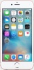 Фото товара Мобильный телефон Apple iPhone 6s Plus 128GB A1687 CPO Rose Gold