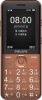 Фото товара Мобильный телефон Philips Xenium E331 Dual Sim Brown