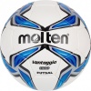 Фото товара Мяч футбольный Molten F9V1900