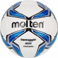 Фото Мяч футбольный Molten F9V1900
