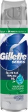 Фото Гель для бритья Gillette Series Moisturizing 200мл (3014260220051)