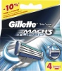 Фото товара Кассета для бритвы Gillette MACH3 Turbo 4 шт. (3014260331306)