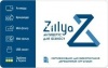 Фото товара Zillya! Антивирус для бизнеса 9 ПК 1 год Электронный ключ (ZAB-1y-9pc)