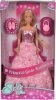 Фото товара Кукла Steffi & Evi Love в розовом вечернем платье (573 9003-1)