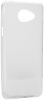 Фото товара Чехол для Samsung Galaxy A 2016 A710F Drobak Elastic PU White Clear (216993)