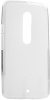 Фото товара Чехол для Motorola Moto X Play Drobak Elastic PU White Clear (216503)