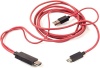 Фото товара Кабель MHL Micro-USB -> HDMI+USB PowerPlant 1.8 м (CA910861)