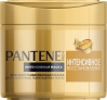 Фото товара Маска для волос Pantene Pro-V Интенсивное восстановление 300мл