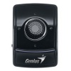 Фото товара Презентер Genius Wireless Ring Presenter Black (31030068106)