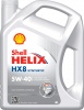 Фото товара Моторное масло Shell Helix HX8 Synthetic 5W-40 4л