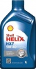 Фото товара Моторное масло Shell Helix HX7 5W-40 1л