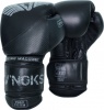 Фото товара Боксерские перчатки V'Noks Boxing Machine 14oz (1828_60017)