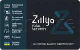 Фото Zillya! Total Security 1 ПК 3 года Электронный ключ (ZILLYA_TS_1_3Y)