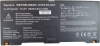 Фото товара Батарея Alsoft для HP ProBook 5330m HSTNN-DB0H 2800mAh/4cell/14.4V (A41784)
