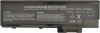 Фото товара Батарея Alsoft для Acer LIP-4084QUPC 5200mAh/8cell/14.8V (A41147)