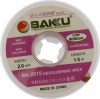 Фото товара Лента-оплетка Baku BK 2015 2.0мм x 1.5м (874790)