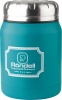 Фото товара Термос пищевой Rondell RDS-944 Picnic Turquoise