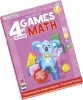 Фото товара Книга для говорящей ручки Smart Koala (Season 4) The Games of Math (SKBGMS4)