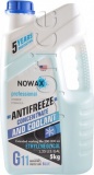 Фото Антифриз Nowax Antifreeze G11 концентрат синий 5кг (NX05006)