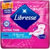 Фото товара Женские гигиенические прокладки Libresse Ultra Normal Deo Soft 10 шт. (7322540337938)