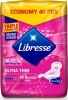Фото товара Женские гигиенические прокладки Libresse Ultra Thin Normal Soft 40 шт.