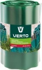 Фото товара Бордюр садовый зеленый Verto 9м x 20 см (15G512)