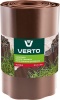 Фото товара Бордюр садовый коричневый Verto 9м x 20 см (15G515)