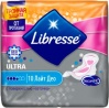 Фото товара Женские гигиенические прокладки Libresse Ultra Light Dep Drai 10 шт. (7322540337952)