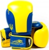 Фото товара Перчатки боксерские PowerPlay 3021 Yellow 12oz