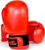 Фото товара Перчатки боксерские PowerPlay 3004 Red 16oz