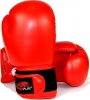 Фото товара Перчатки боксерские PowerPlay 3004 Red 10oz