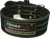 Фото товара Пояс для тяжелой атлетики PowerPlay 5150 XL
