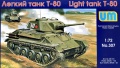 Фото Модель Unimodels Советский легкий танк T-80 (UM307)