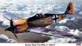 Фото Модель Hasegawa Истребитель-моноплан Фокке-Вульф Fw190A-4 "Graf" (HA09818)