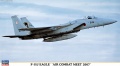 Фото Модель Hasegawa Истребитель F-15J Eagle "Air Combat Meet 2007" (HA00887)