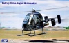 Фото товара Модель AMP Вертолет Fairey Ultra (AMP72002)
