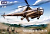 Фото товара Модель AMP Вертолет Sikorsky R-5/S-51 (AMP48002)