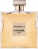 Фото товара Парфюмированная вода женская Chanel Gabrielle EDP Tester 100 ml