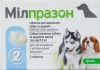 Фото товара Милпразон для собак KRKA от 0,5 кг 2 таб/уп (783567)