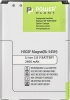 Фото товара Аккумулятор PowerPlant LG H502F Magna (SM160112)