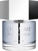 Фото товара Парфюмированная вода мужская Yves Saint Laurent L'Homme Ultime EDP Tester 100 ml