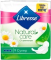 Фото Женские гигиенические прокладки Libresse Natural Care Ultra Super 9 шт. (7322540523744)