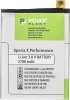 Фото товара Аккумулятор PowerPlant Sony Xperia X Performance (SM190157)
