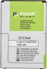 Фото товара Аккумулятор PowerPlant LG G3 S Dual (SM160105)