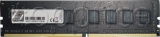 Фото Модуль памяти G.Skill DDR4 8GB 2666MHz Value (F4-2666C19S-8GNT)